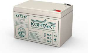 Аккумулятор Контакт 12V 12Ah KT-12-12