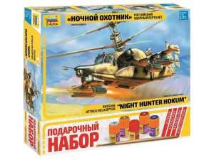 Сборная модель ZVEZDA Российский ударный вертолет &quot;Ночной охотник&quot;, подарочный набор, 1/72