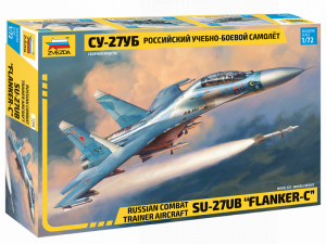 Сборная модель ZVEZDA Российский учебно-боевой самолёт Су-27УБ, 1/72