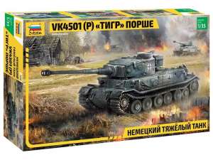Сборная модель ZVEZDA Немецкий тяжёлый танк VK4501(P) &quot;Тигр&quot; Порше, 1/35