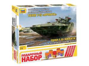 Сборная модель ZVEZDA Российская тяжёлая боевая машина пехоты &quot;Т-15 Армата&quot;, подарочный набор, 1/72