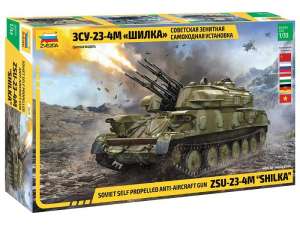 Сборная модель ZVEZDA Советская зенитная самоходная установка ЗСУ-23-4М &quot;Шилка&quot;, 1/35