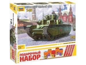 Сборная модель ZVEZDA Советский тяжёлый танк Т-35, подарочный набор, 1/72